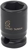 Sunex 312mg 3/8-Inch Drive 3/8-Inch Magnetic Impact Socket [並行輸入品]