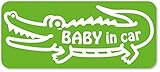 imoninn BABY in car ステッカー　【マグネットタイプ】　No.67　ワニさん　（黄緑色）