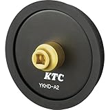 KTC(ケーティシー) 6.3sq.マグネットハンドルホルダー YKHDA2