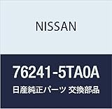 NISSAN(ニッサン) 日産純正部品 ダツシユ サイド LH 76241-5TA0A