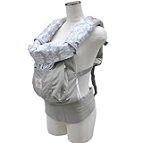 エスメラルダ（esmeralda） ベビーキャリア用 頭あて シャトーシルバー