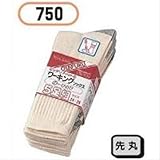 おたふく手袋 フィットワーキングソックス 5足組(キナリ先丸) 750