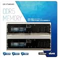 CFD販売 デスクトップPC用メモリ DDR5-5600 (PC5-44800) 16GB×2枚 (32GB) 相性保証 288pin シー・エフ・デー販売 CFD Standard W5U5600CS-16G