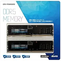 Amazon | CFD販売 デスクトップPC用メモリ DDR5-5600 (PC5-33600) 32GB 