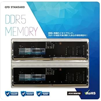 【8,980円】CFD Standard  デスクトップPC用メモリ DDR5-5600 (PC5-44800) 16GB×2枚
