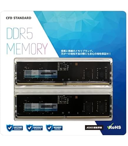 Amazon | 【Avus Gear】DDR5 4800MHz 32GB(16GB x2本）UDIMM 