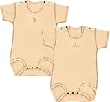 オーガニックコットン フライス 半袖ボディスーツ 2枚組 (70cm, キナリ)