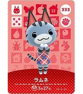 どうぶつの森　amiiboカード　リリアン　6 どうぶつの森amiiboカード☆【087】リリアン - メルカリ