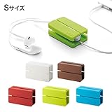 コードリール ウェブ S(レッド)