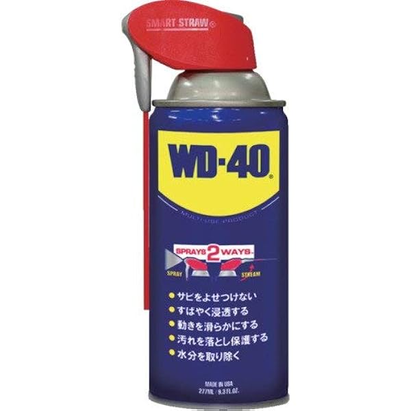 Amazon エステー Wd40スマートストロー9オンス Wd40ss9 工業用潤滑剤 産業 研究開発用品 通販