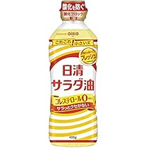 サラダ日和 Amazon.co.jp: 日清オイリオ サラダ油1500g ペットボトル x10本