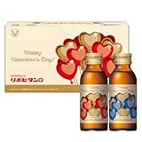 大正製薬 リポビタンD 限定ラベル 1箱/100mL×10本 【指定医薬部外品】 タウリン配合 栄養ドリンク ギフト プレゼント [バレンタイン 特別デザイン]