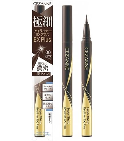 Amazon.co.jp: セザンヌ 極細アイライナーEXプラス 00 ブラウン