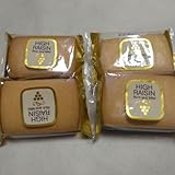 ハイレーズン サンド 《リッチ&マイルド》