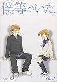 �l�������� Vol.7(�ʏ��)