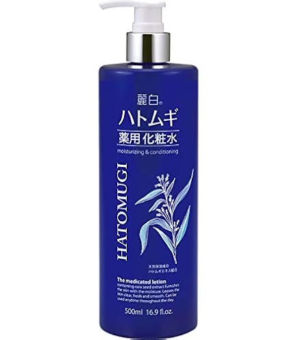 Amazon | 麗白 ハトムギ 高保湿ボディソープ 600mL | 麗白 | ボディ