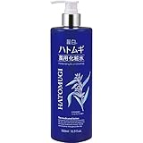 麗白 ハトムギ 薬用化粧水 500mL