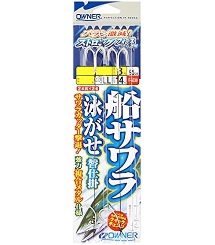 Amazon | タカ産業 T-187 太刀魚テンヤサポーター | タカ産業