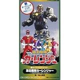 ��������J�[�����W���[