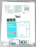 [日本技研工業] 取っ手付き ゴミ袋 半透明 90L 10枚入り 結んで運べる マチ付き 厚手 丈夫 業務用 厚み0.03×横900×縦1000mm CG-91