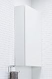 LIXIL(リクシル) INAX トイレ用 サイドミドルキャビネット クリエペール TSF-106U/LP