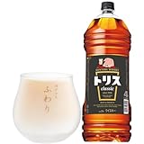 【セット買い】トリスクラシック 4L [サントリー ウイスキー 日本] × 酒グラス（ふわり） [東洋佐々木ガラス 日本製 食洗機対応 230ml B-00317-612]