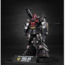 Amazon | ROBOT魂 ＜SIDE MS＞ YMS-09 プロトタイプ・ドム ver