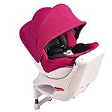 カーメイト エールベベ クルットNT2プレミアム 新生児から4歳用チャイルドシート(サンシェード付360度回転型) ワインレッド