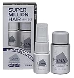 スーパーミリオンヘアー ミニセット No.1 ブラック (スーパーミリオンヘアー5g + スーパーミリオンヘアミスト15mL)