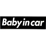 ノーブランド品 カーマグネット Baby in car Supreme Box logoオマージュ (マグネット黒)