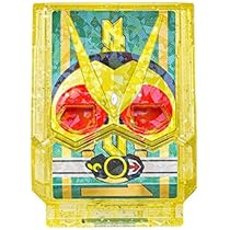 DXレジェンドライダー キラクリア ゴチゾウ ゼロワンEdition 41U0uSZxEsL._AC_UL210_SR210,
