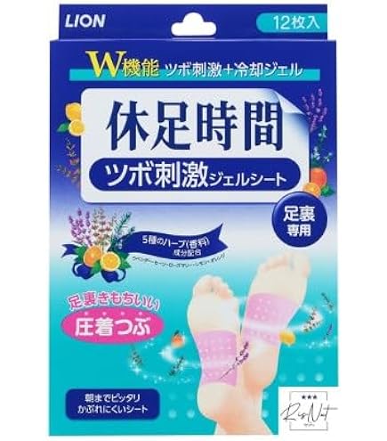 Amazon.co.jp: ライオン 休足時間ツボ刺激 12枚入 : ビューティー