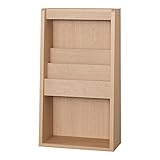 小島工芸 日本製 組立不要 健康仕様のFフォースター 奥行29.5cm マガジンラック ESOP-60マガジン チェリーナチュラル [幅61cm 高さ110.2cm] 2371368