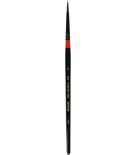 Amazon | アルテージュ 画筆 キャムロンプロ 620 10号 164410 | 絵具 通販