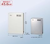 45.6kW貯湯式 石油給湯器NXシリーズ UKB-NX460AP4/MD 給湯+追いだき オート 屋外 前面排気 ボイスリモコン