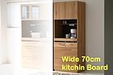 幅70cm 高さ180cm 国産 70キッチンボード 表情に定評のあるホワイトオーク材で造った食器棚 ATO-006