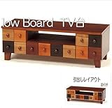 天然朴　ワイドテレビ台　ローボード（引出3杯）完成品　ＳＩｓｉｍｔｖ5501ｔｖ1