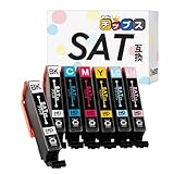 インクのチップス エプソン用 SAT(サツマイモ) 互換インク SAT-6CL 6色+ブラック1本セット 染料 ＜発色の良いHDカラー使用＞ ＜残量検知対応ICチップ搭載＞ [対応機種] EP-712A / EP-713A / EP-714A / EP-715A / EP-716A / EP-812A / EP-813A / EP-814A / EP-815A / EP-816A