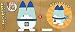 けものフレンズ ラッキービーストBIGぬいぐるみ