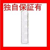 マグネット5連フック 【12個セット】 3185 スポーツ レジャー DIY 工具 その他のDIY 工具 [並行輸入品]
