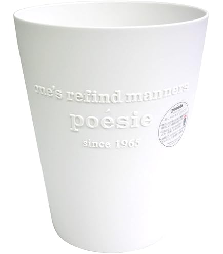 Amazon｜Kartell(カルテル) フタなしゴミ箱 『WASTE BASKET