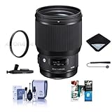 Sigma (シグマ) 85mm f/1.4 DG HSM アートレンズ Canon EF用 86mm UVフィルター レンズラップ クリーニングキット レンズクリーナー レンズキャップテザー ソフトウェアキット
