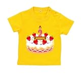BabyChips Birthday Cake2(名入れ半袖ベビーTシャツ) 120 デイジー