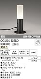 ODELIC(オーデリック) 【工事必要】 エクステリア・グラウンドフロア LEDガーデンライト 黒色：OG254422LD