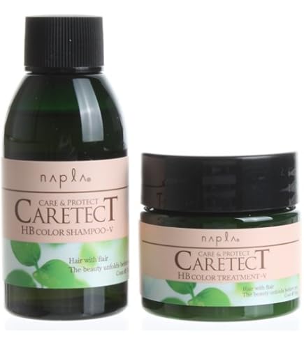 Amazon | ナプラ ケアテクトHBカラーSタイプ(お試しセット) | ナプラ