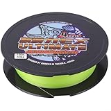 放浪カモメ PEライン 釣り糸 0.08号 150M ハイビズ イエロー 4本編 1.6lb アルティメットパワー アジ アジング メバル メバリング トラウト ワカサギ 用