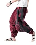 [foveitaa] アラジンパンツ サルエルパンツ ワイドパンツ ガウチョパンツ メンズ 夏服 大きい オーバーサイズ リネン ズボン スウェット ユニセックス ズボン ウエストゴム 部屋着 リラックス red 2XL