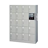 アルプススチール シューズロッカー 20人用 扉付錠無し 中棚付 日本製 SC-20W