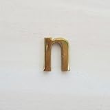 ゴージャスに輝く! 真鍮アルファベット n