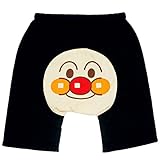 【本体綿100％】2017年 夏物 アンパンマン 天竺 ４キャラ ５分丈パンツ Anpanman ブラック◇80cm